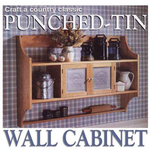 wall cabinet