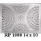 RP 1088 4 way sun rise 14 x 10